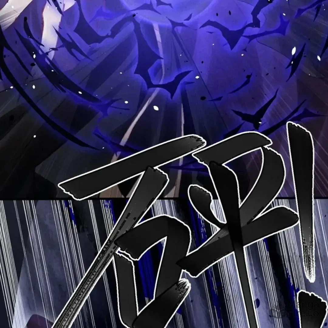Read Rebellious Disciple chapter 89 image 14 on Lezhin