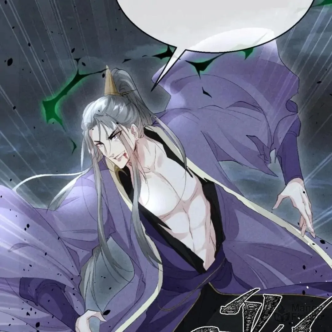 Read Rebellious Disciple chapter 89 image 2 on Lezhin