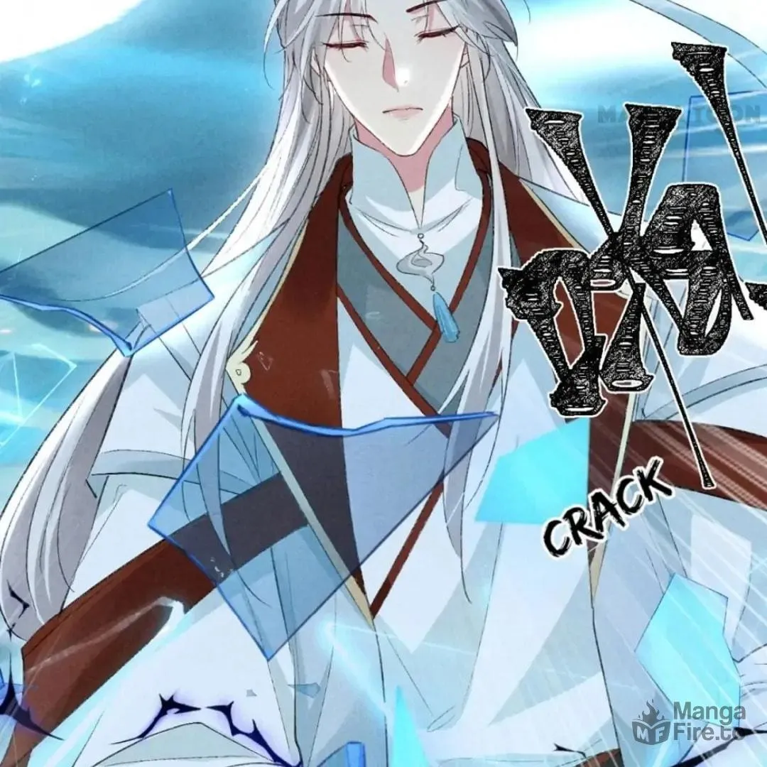 Read Rebellious Disciple chapter 89 image 29 on Lezhin