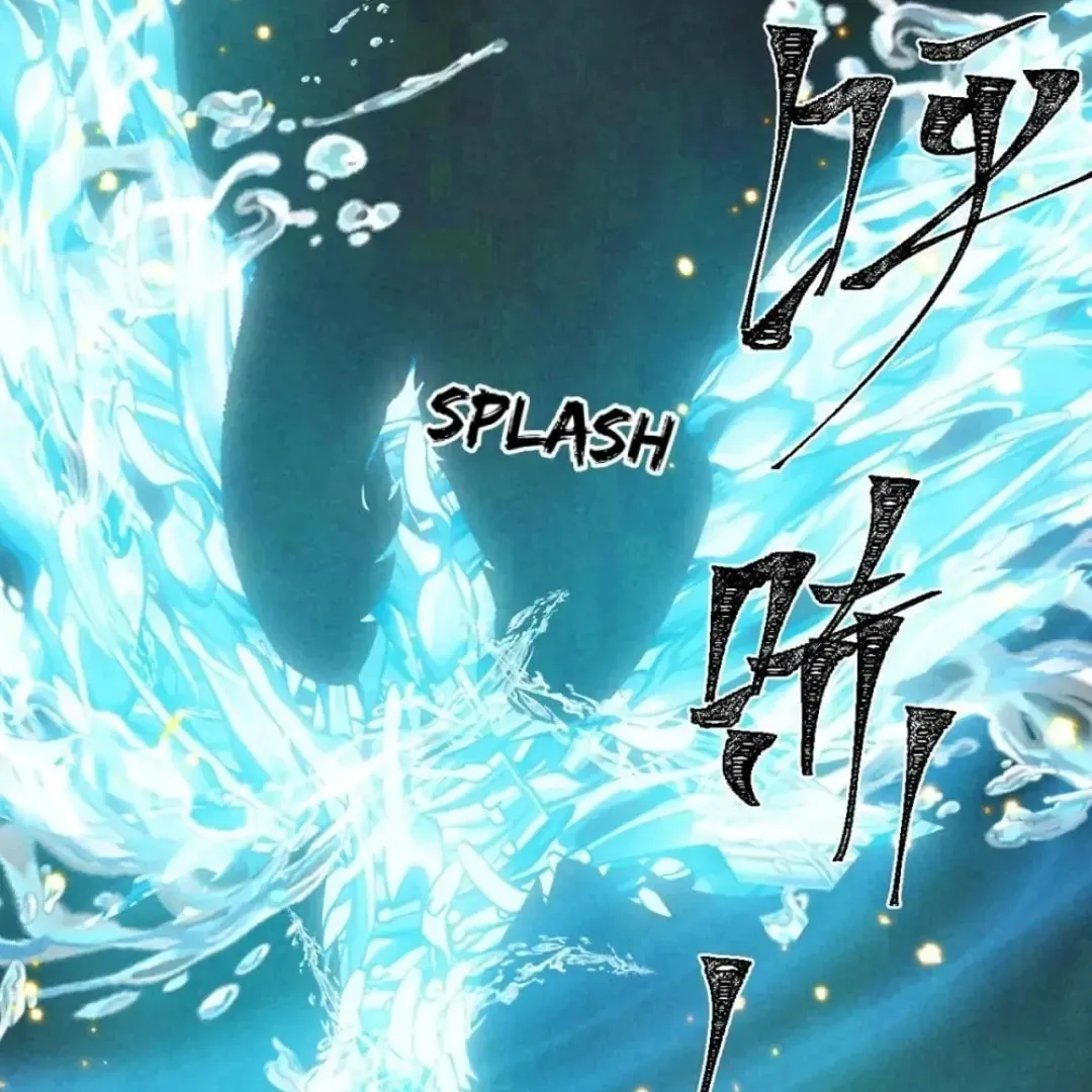 Read Rebellious Disciple chapter 89 image 42 on Lezhin