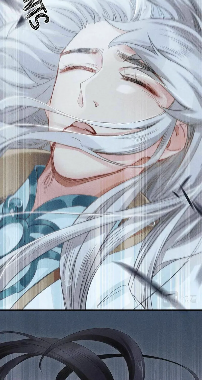 Read Rebellious Disciple chapter 9 image 10 on Lezhin