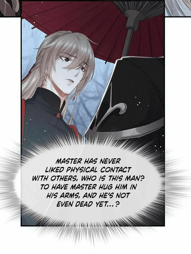 Read Rebellious Disciple chapter 9 image 16 on Lezhin