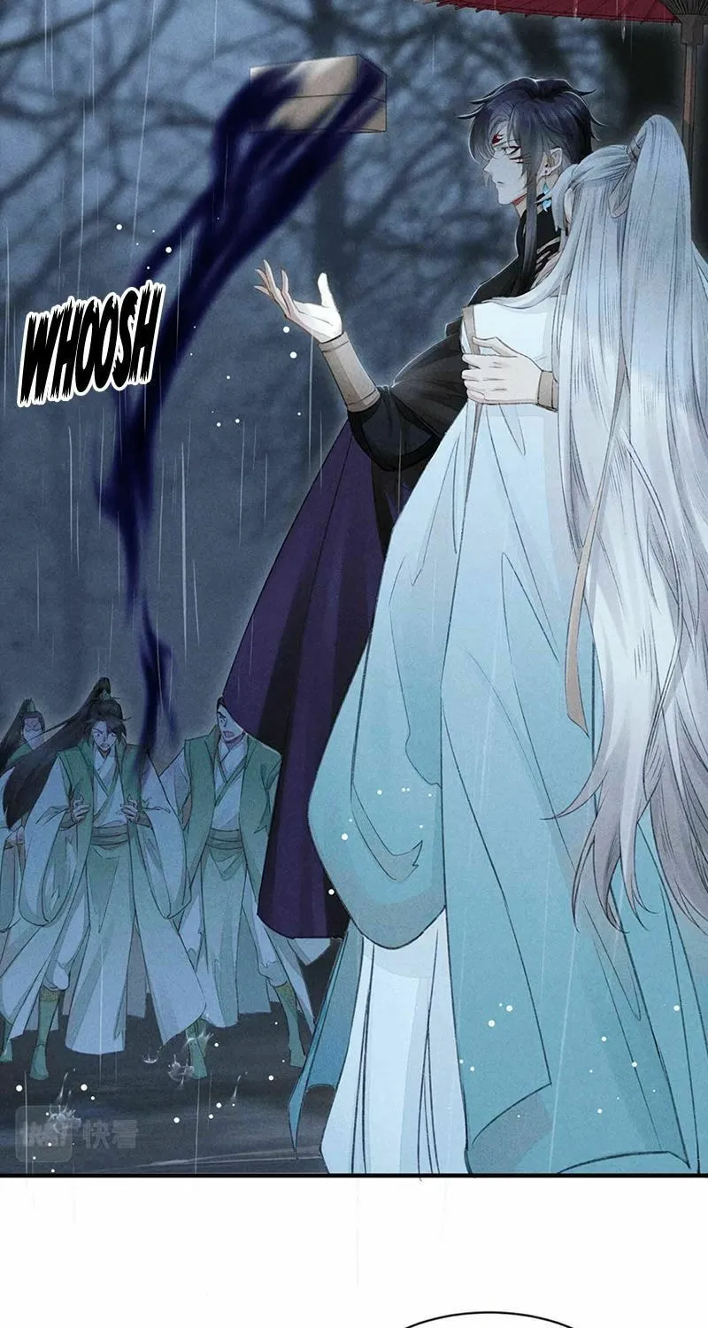 Read Rebellious Disciple chapter 9 image 18 on Lezhin
