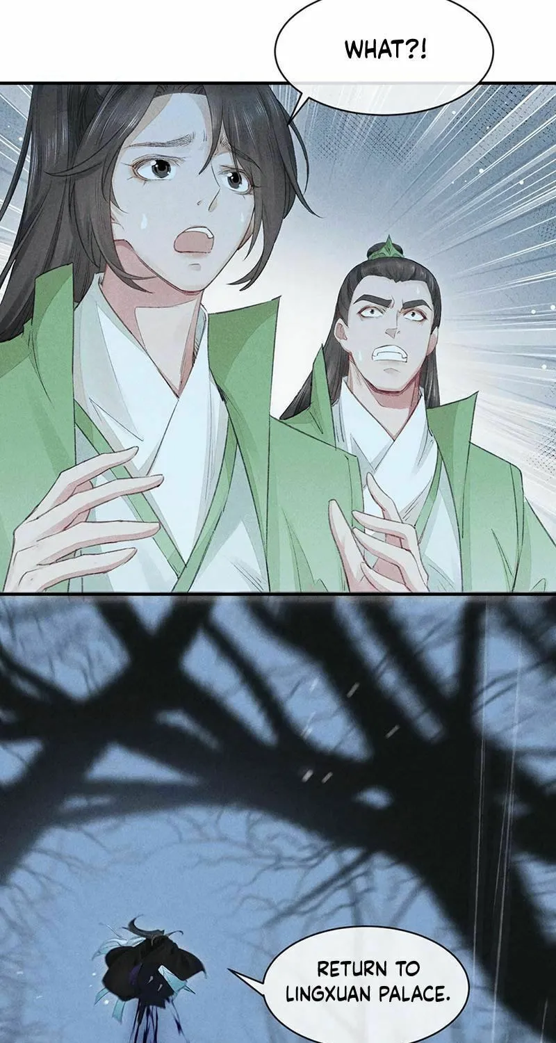 Read Rebellious Disciple chapter 9 image 19 on Lezhin