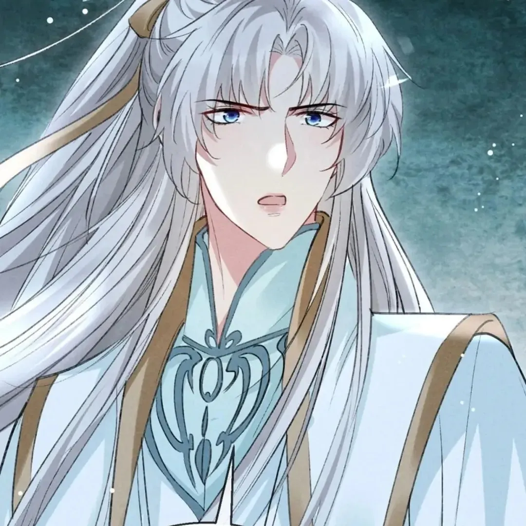 Read Rebellious Disciple chapter 90 image 18 on Lezhin