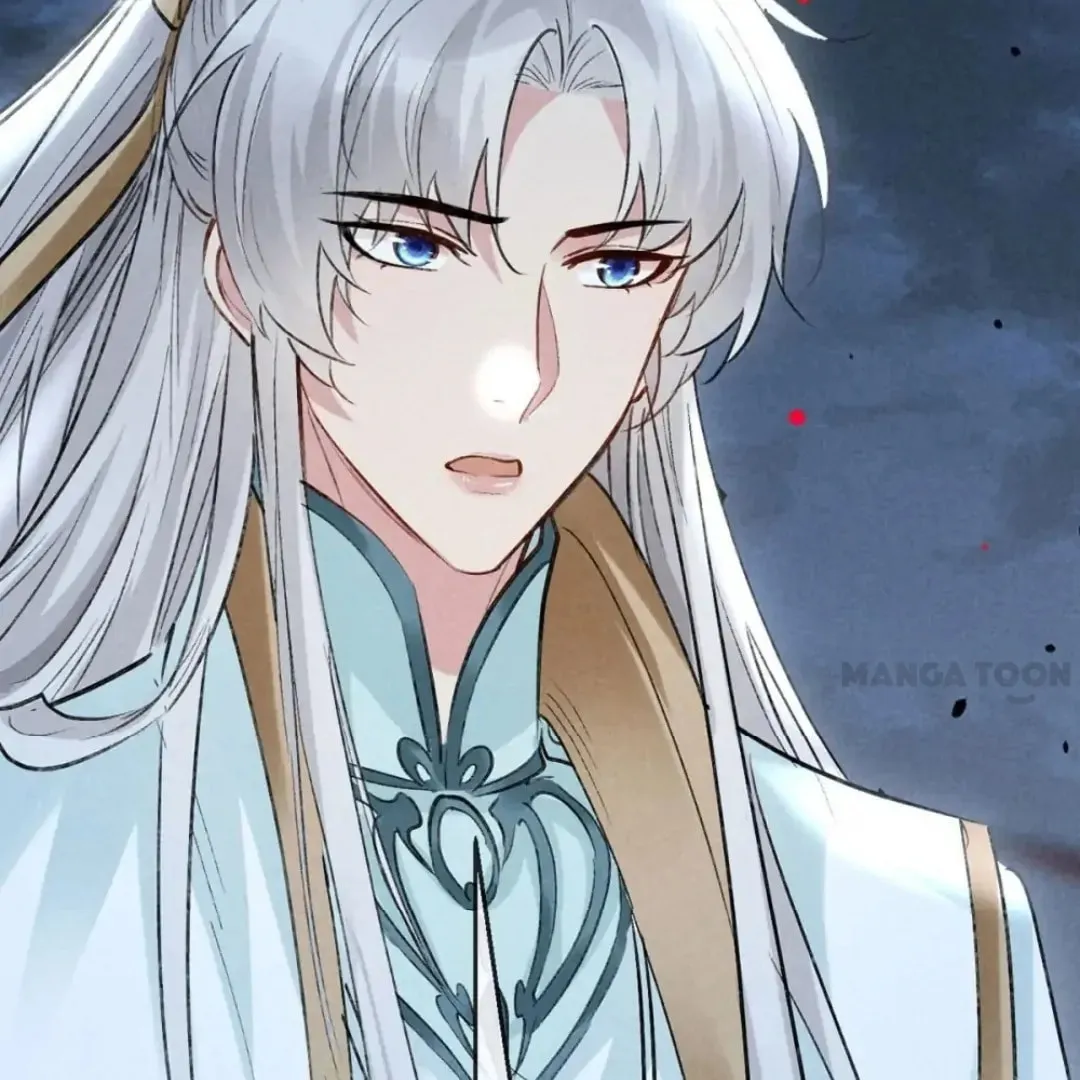 Read Rebellious Disciple chapter 90 image 37 on Lezhin