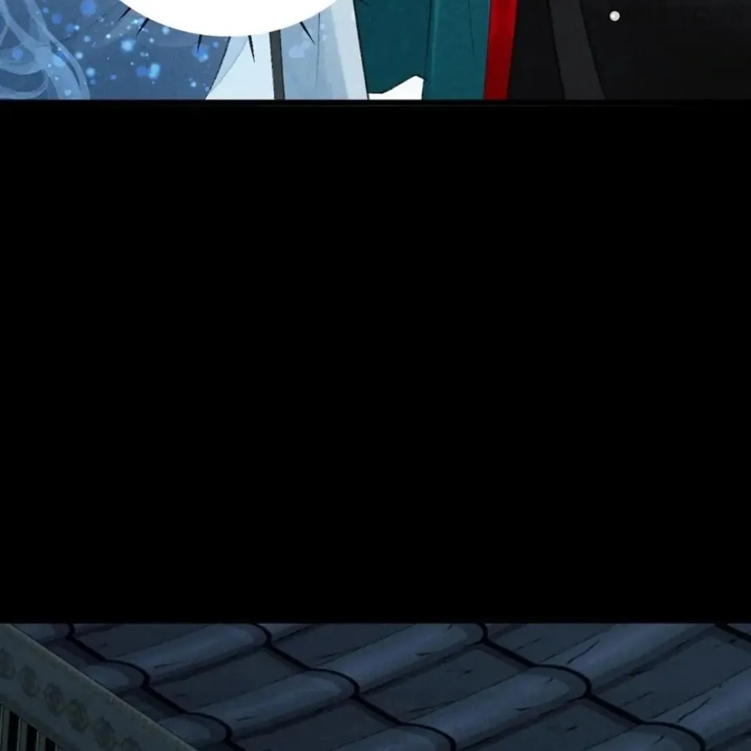 Read Rebellious Disciple chapter 91 image 12 on Lezhin