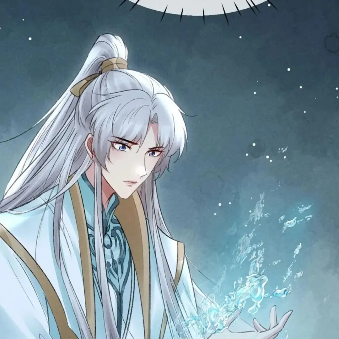 Read Rebellious Disciple chapter 91 image 15 on Lezhin