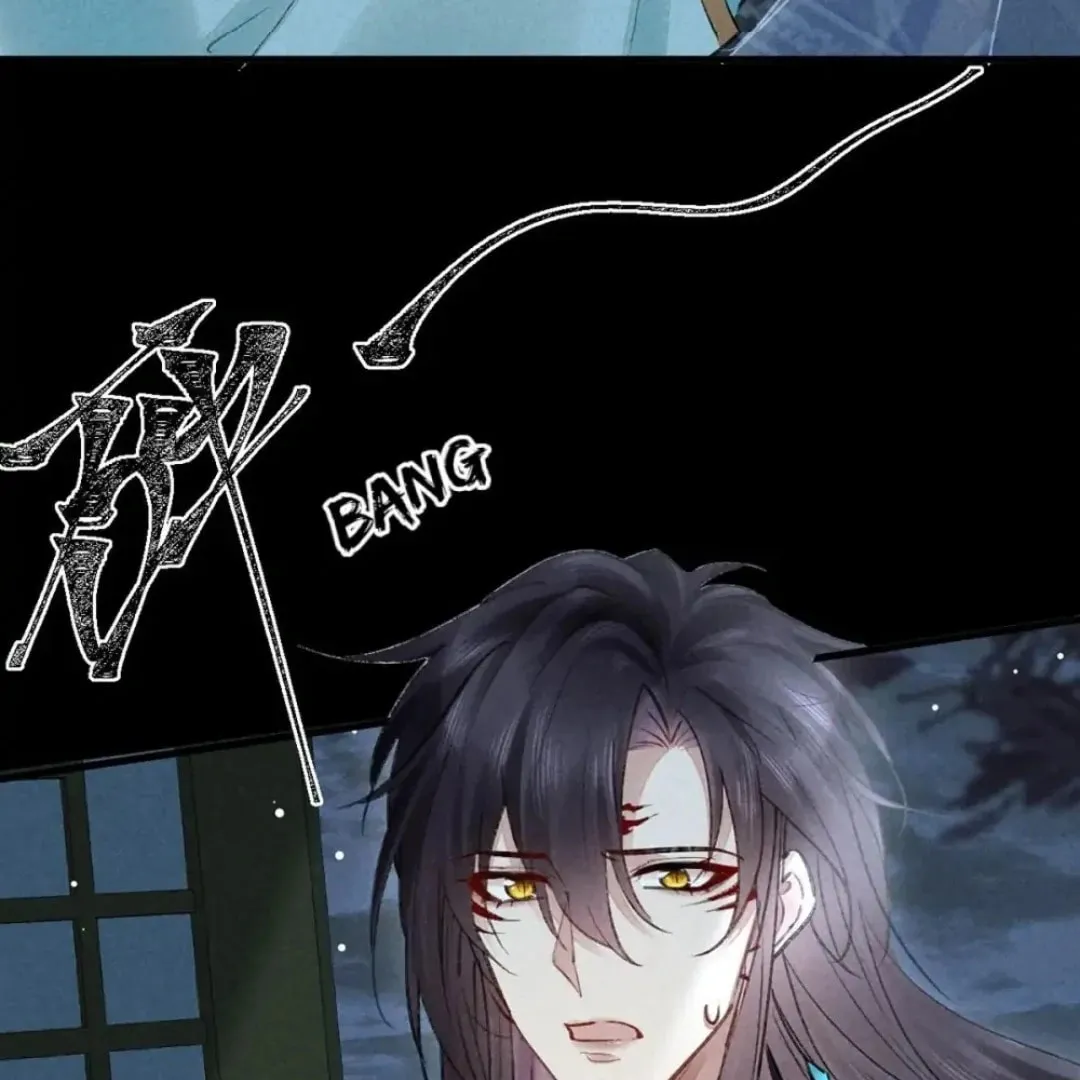 Read Rebellious Disciple chapter 91 image 22 on Lezhin