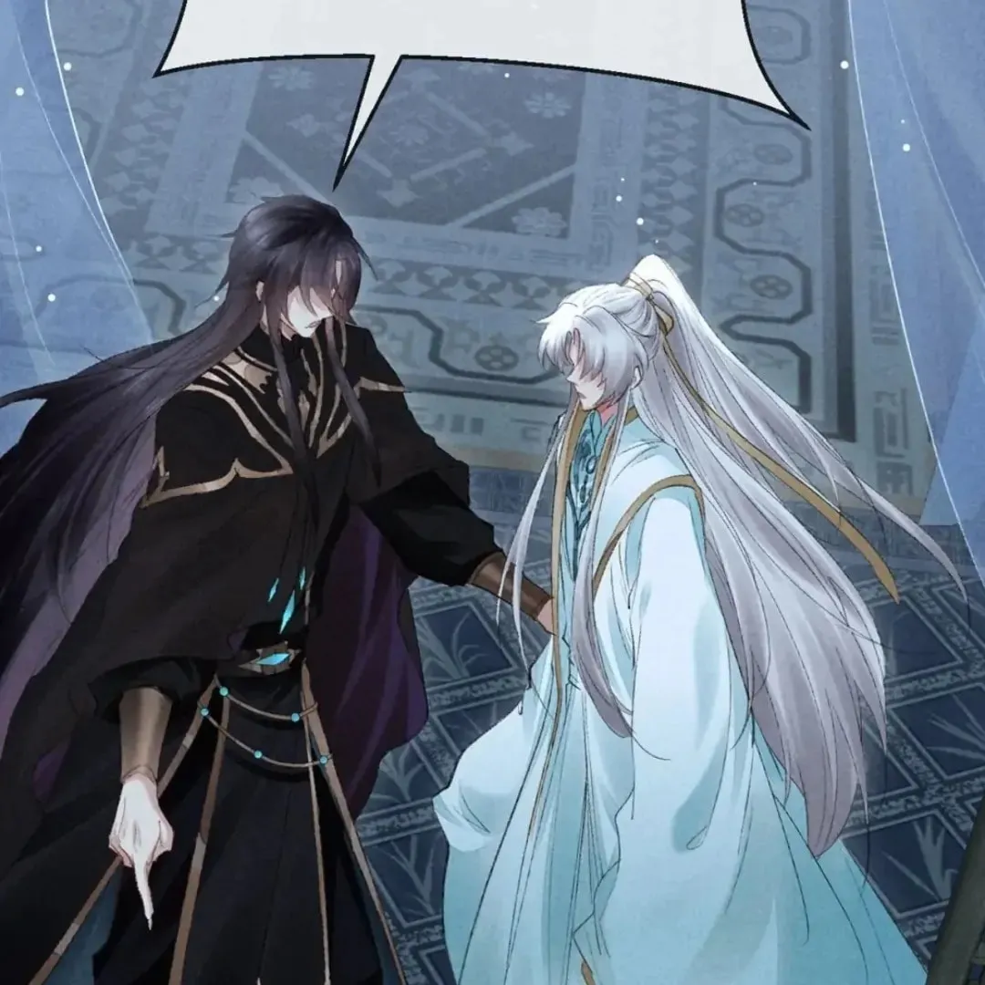 Read Rebellious Disciple chapter 91 image 30 on Lezhin