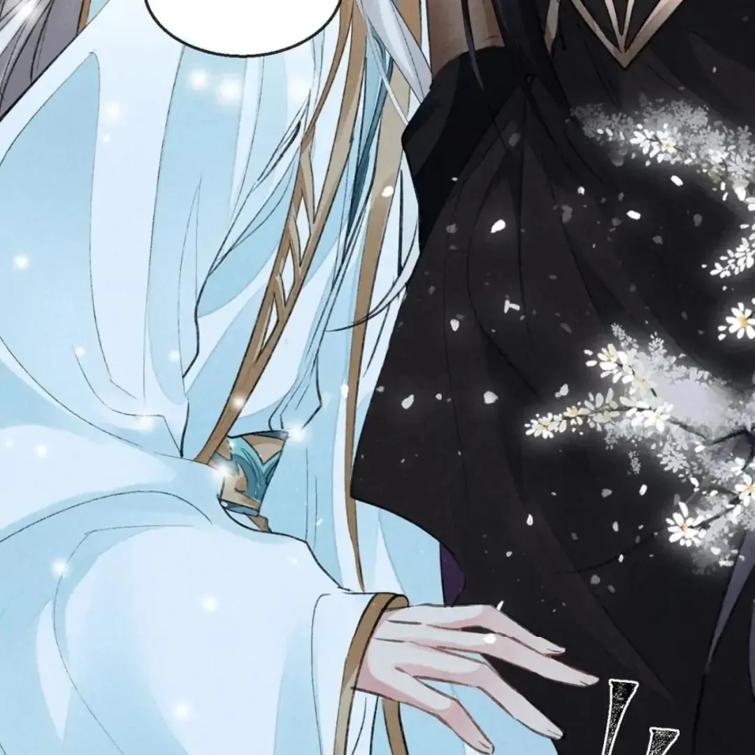 Read Rebellious Disciple chapter 91 image 40 on Lezhin