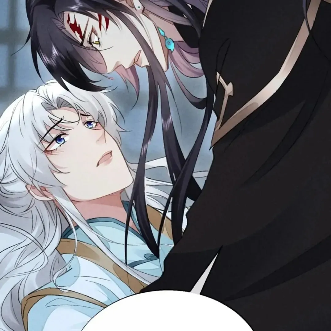 Read Rebellious Disciple chapter 91 image 43 on Lezhin