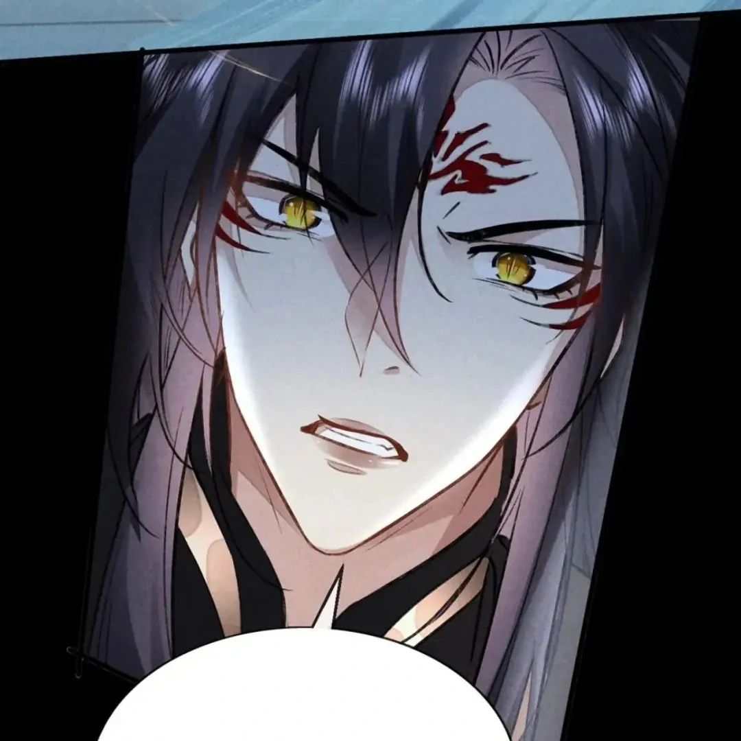 Read Rebellious Disciple chapter 91 image 51 on Lezhin
