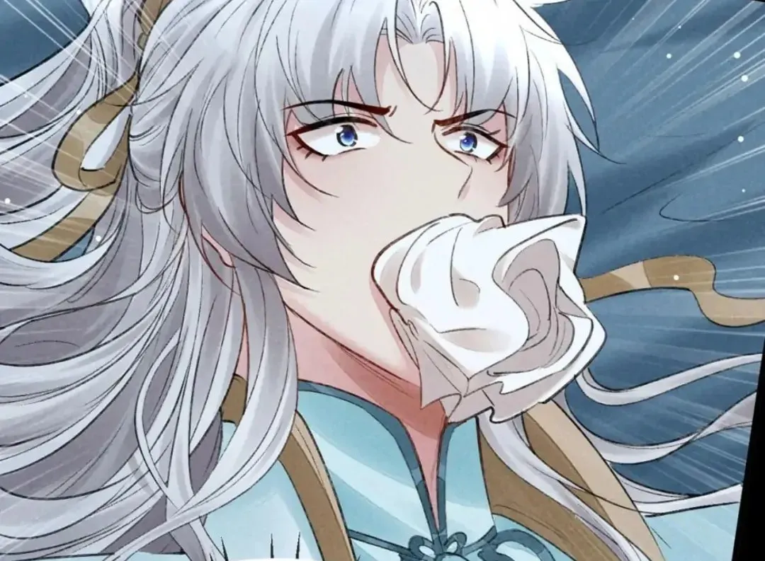 Read Rebellious Disciple chapter 91 image 61 on Lezhin