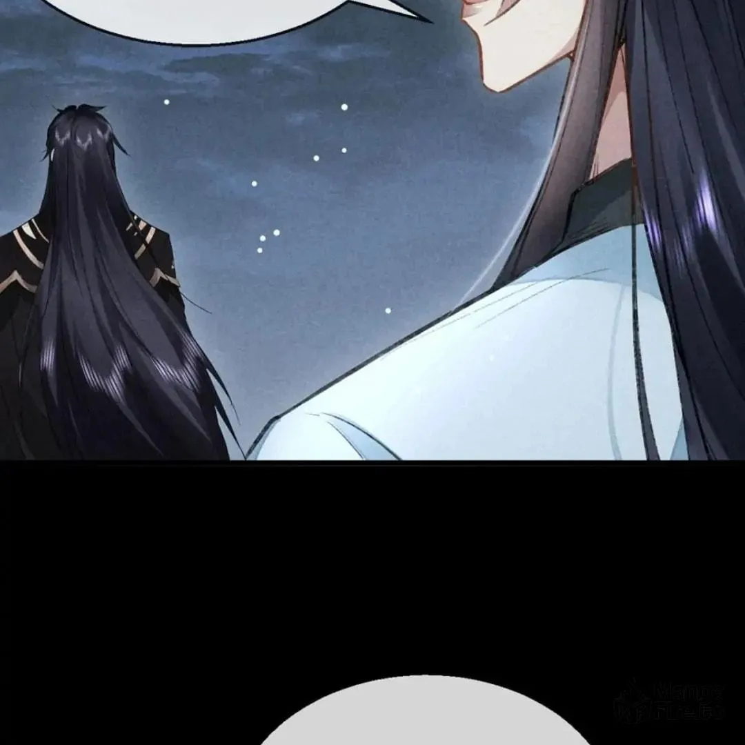 Read Rebellious Disciple chapter 91 image 9 on Lezhin
