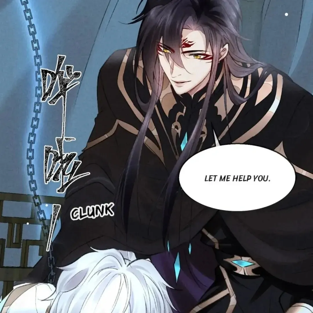 Read Rebellious Disciple chapter 92 image 18 on Lezhin