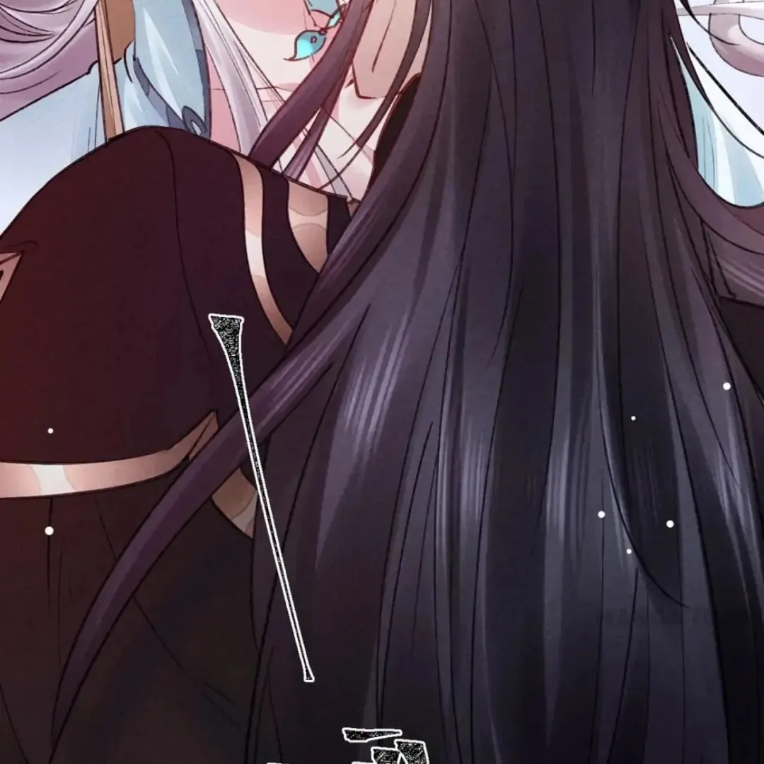 Read Rebellious Disciple chapter 92 image 22 on Lezhin
