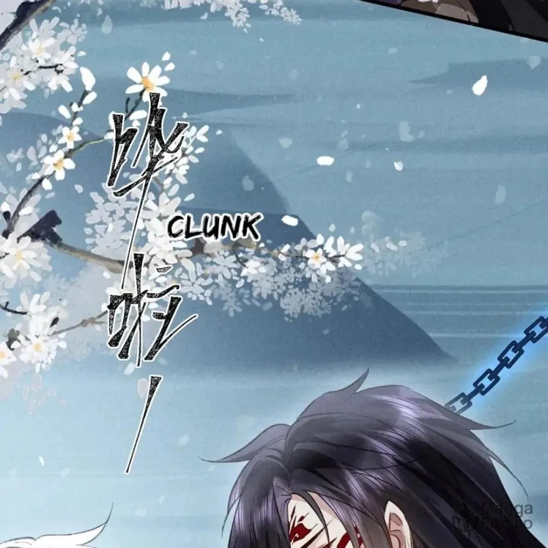 Read Rebellious Disciple chapter 92 image 39 on Lezhin