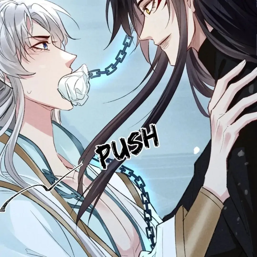 Read Rebellious Disciple chapter 92 image 40 on Lezhin
