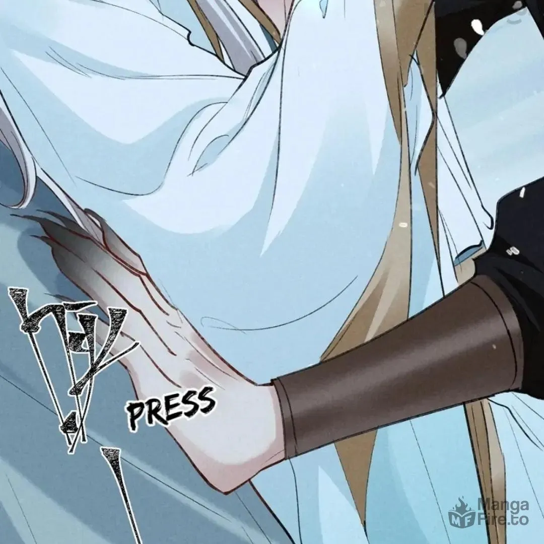 Read Rebellious Disciple chapter 92 image 41 on Lezhin