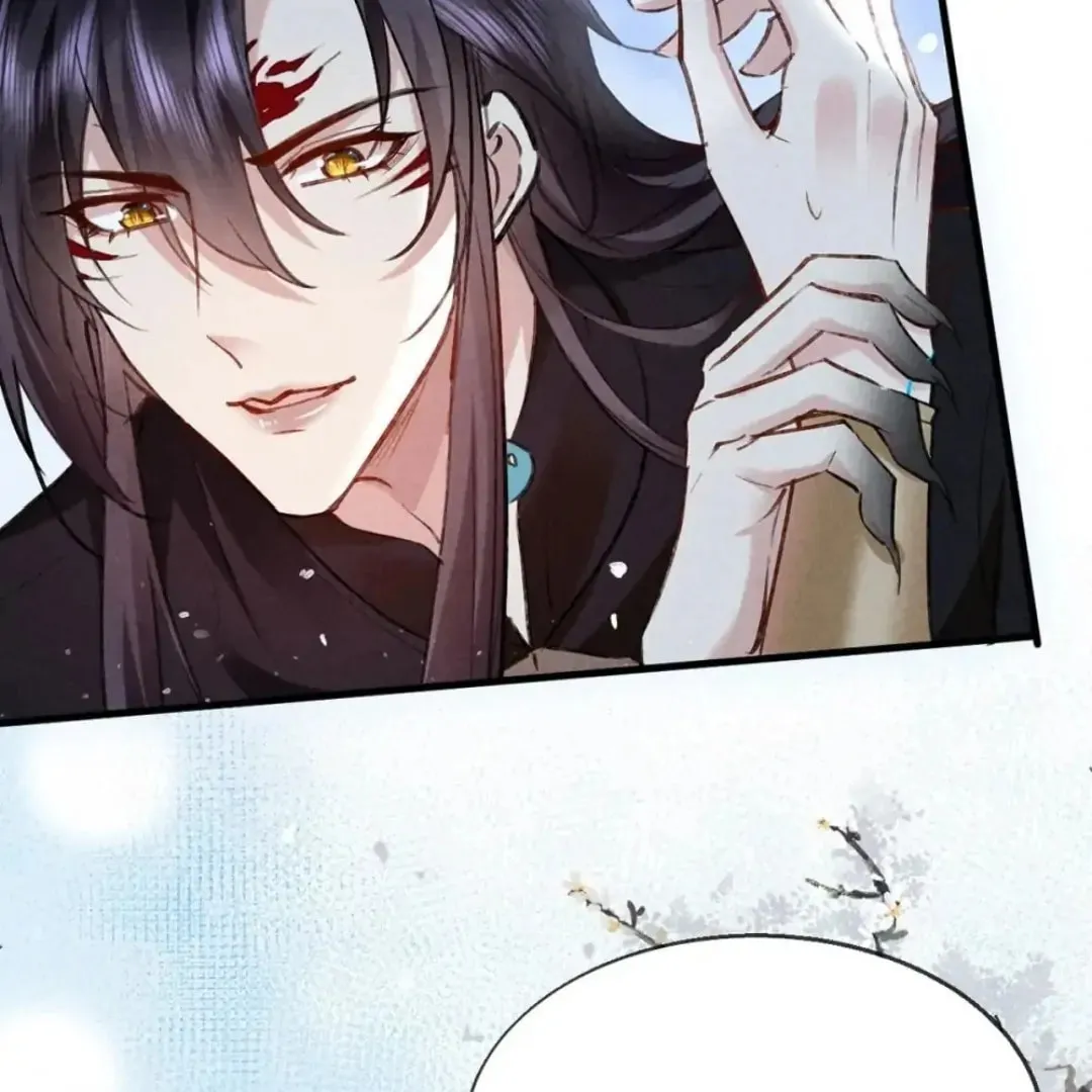 Read Rebellious Disciple chapter 92 image 43 on Lezhin