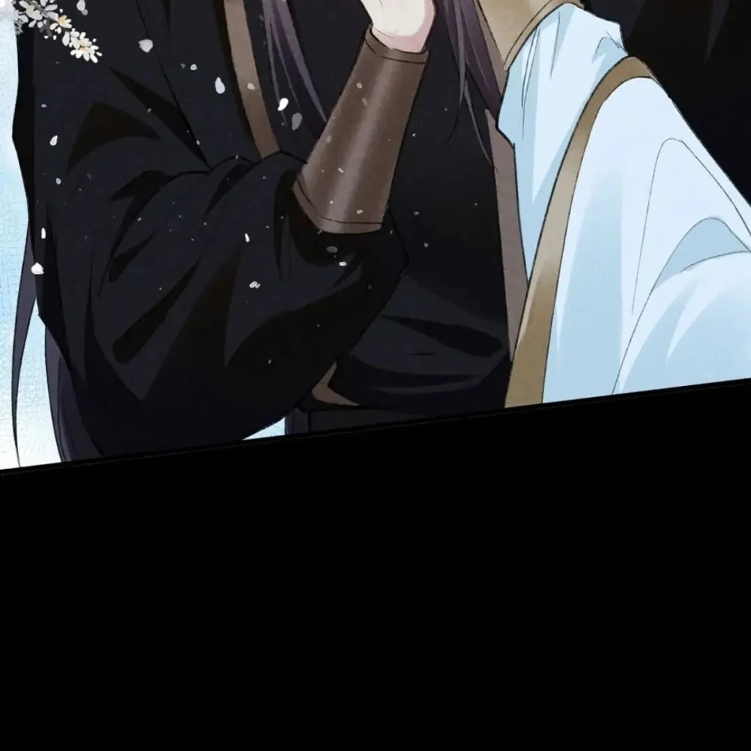 Read Rebellious Disciple chapter 92 image 45 on Lezhin