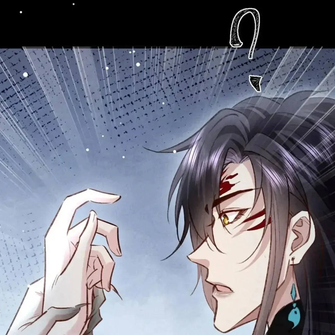 Read Rebellious Disciple chapter 92 image 46 on Lezhin