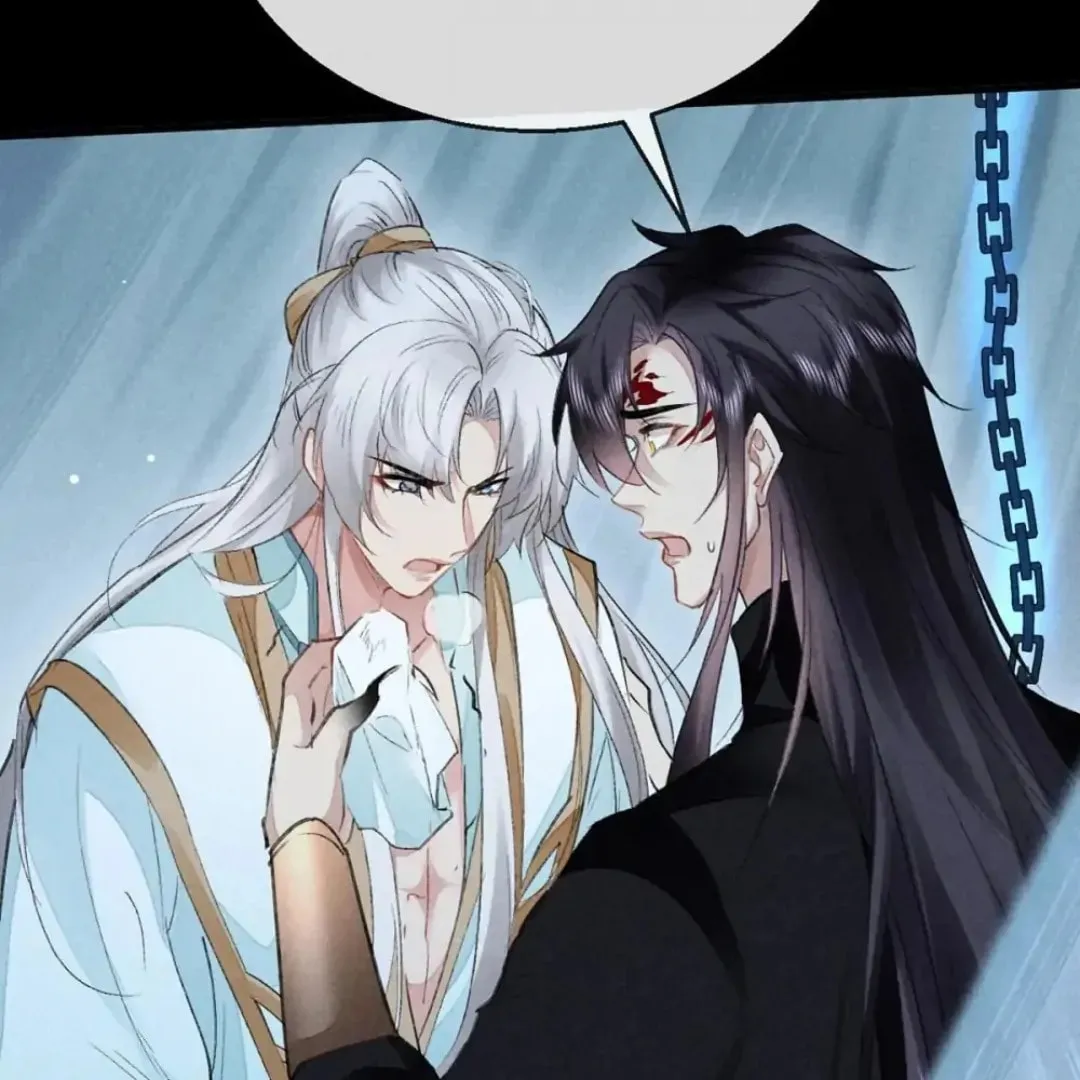 Read Rebellious Disciple chapter 92 image 51 on Lezhin