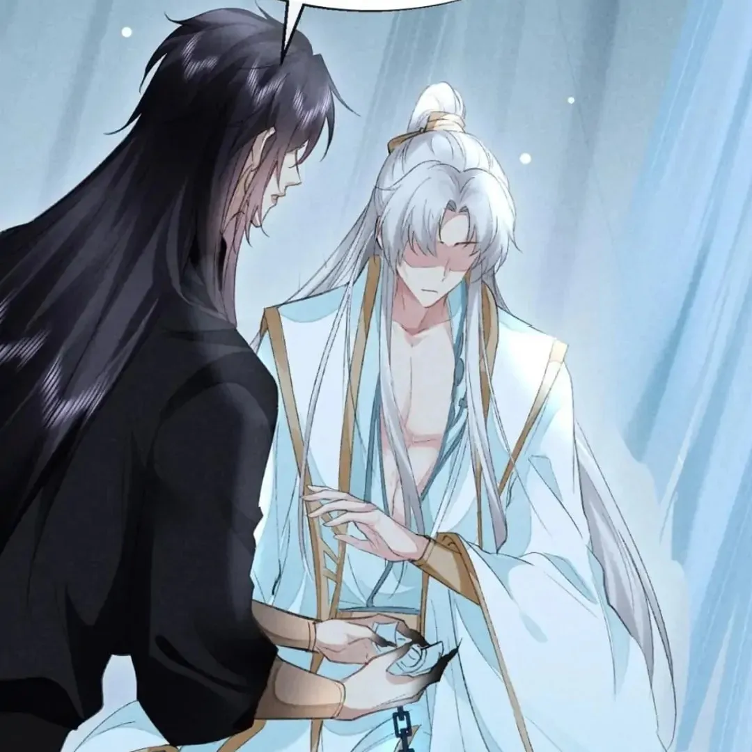 Read Rebellious Disciple chapter 92 image 61 on Lezhin