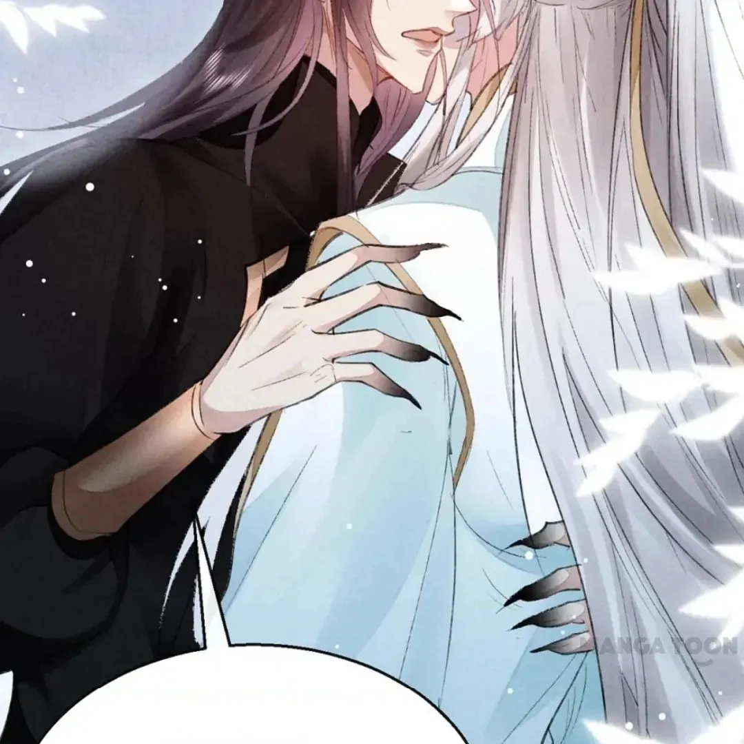 Read Rebellious Disciple chapter 93 image 15 on Lezhin