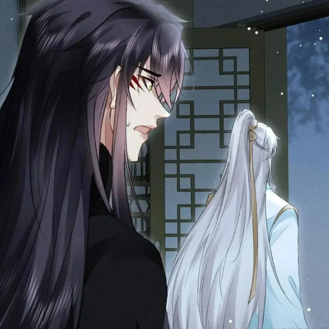 Read Rebellious Disciple chapter 93 image 22 on Lezhin
