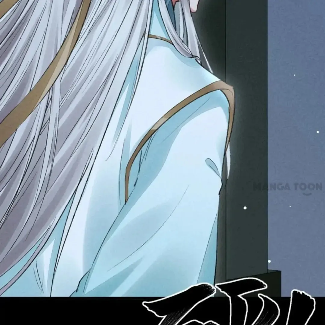 Read Rebellious Disciple chapter 93 image 25 on Lezhin