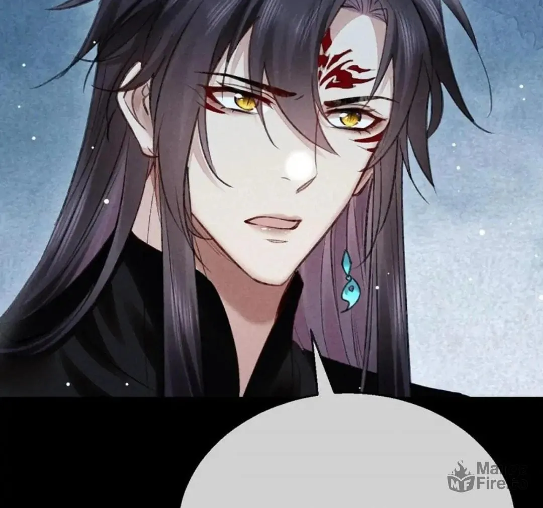 Read Rebellious Disciple chapter 93 image 29 on Lezhin