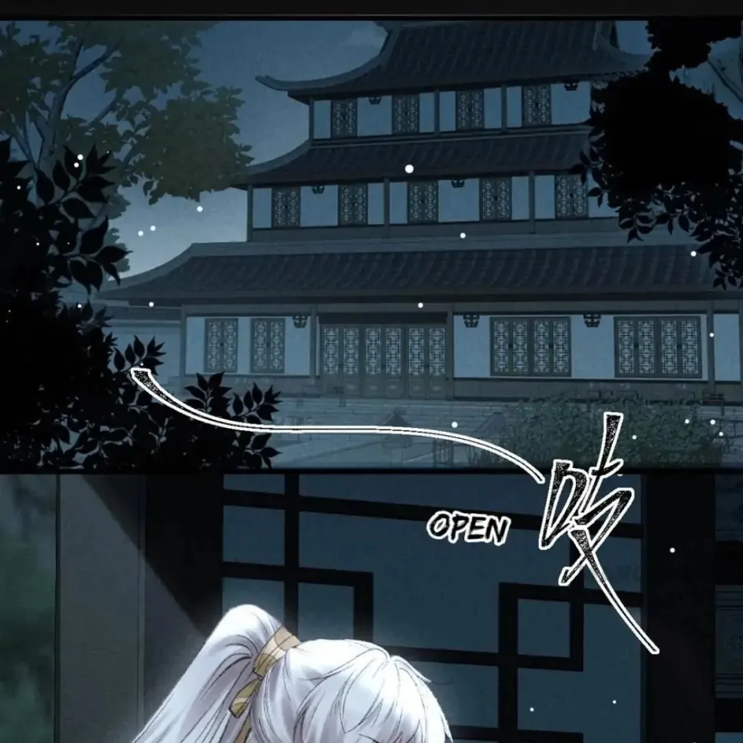 Read Rebellious Disciple chapter 93 image 31 on Lezhin