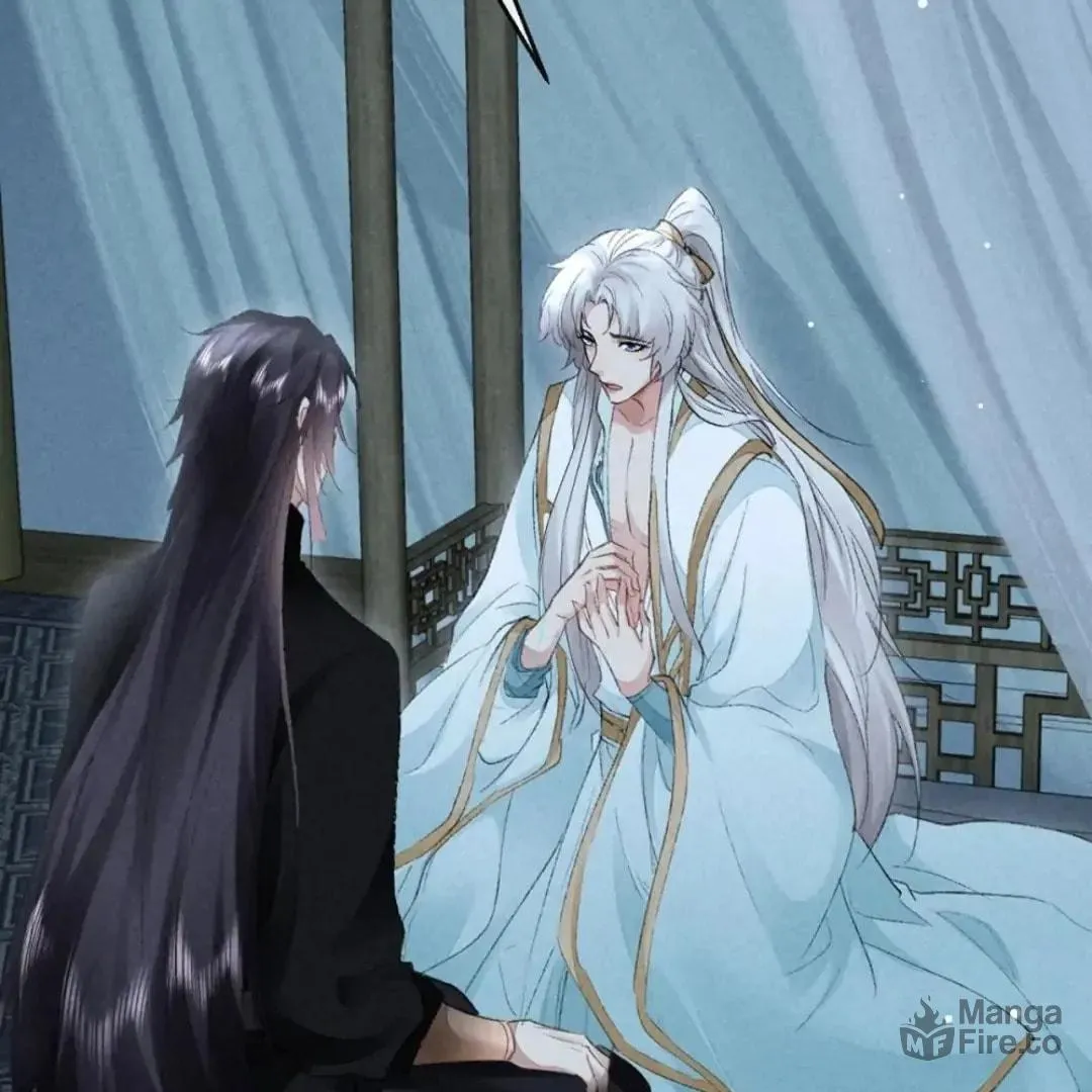 Read Rebellious Disciple chapter 93 image 4 on Lezhin