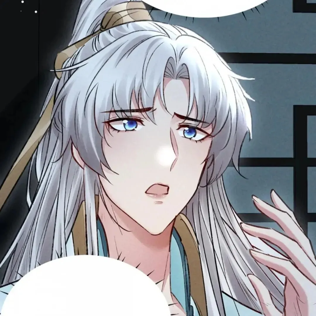 Read Rebellious Disciple chapter 93 image 40 on Lezhin