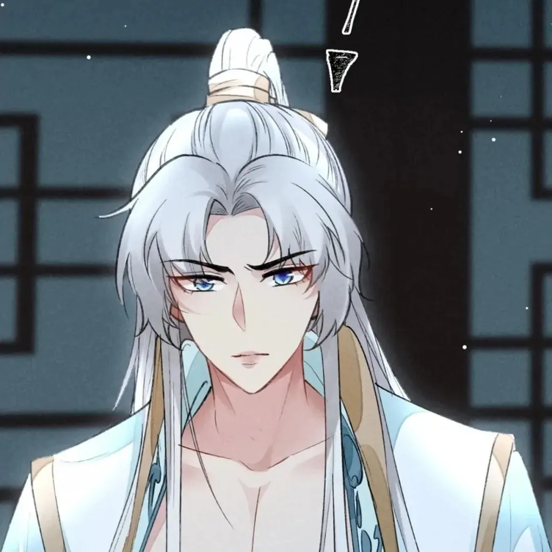 Read Rebellious Disciple chapter 93 image 57 on Lezhin