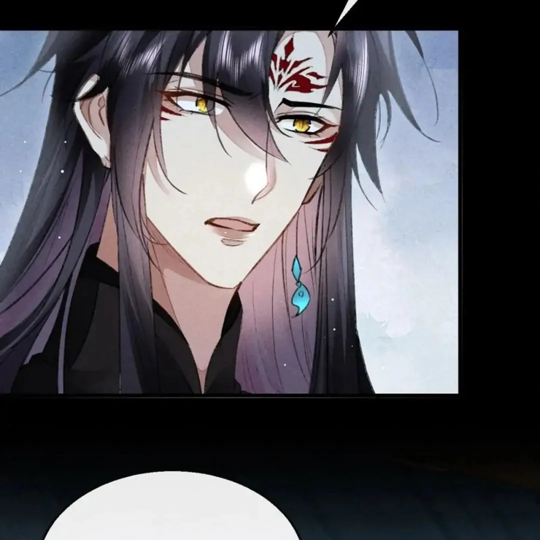 Read Rebellious Disciple chapter 93 image 6 on Lezhin
