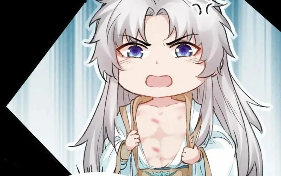 Read Rebellious Disciple chapter 93 image 60 on Lezhin