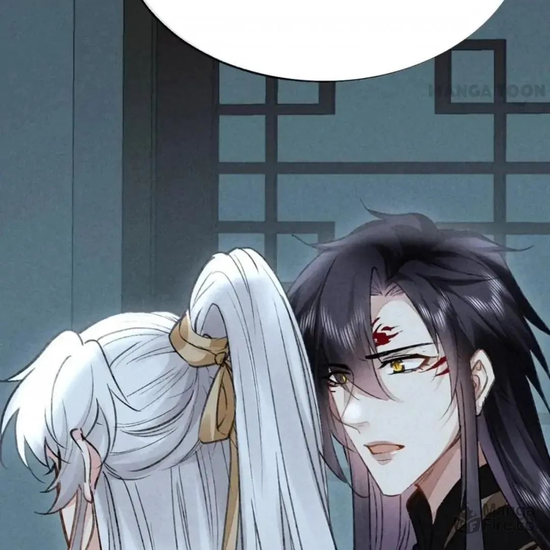 Read Rebellious Disciple chapter 94 image 17 on Lezhin