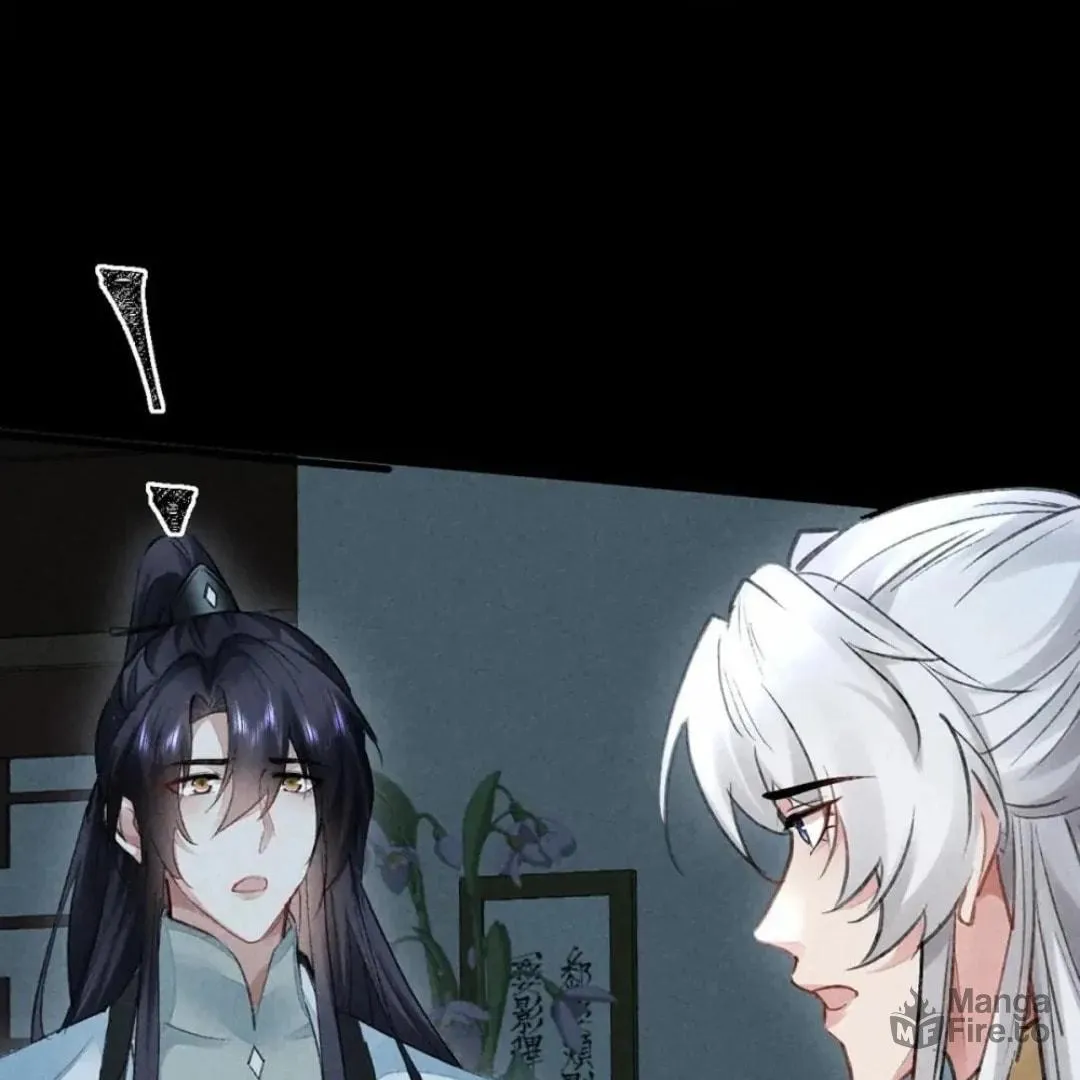 Read Rebellious Disciple chapter 94 image 2 on Lezhin