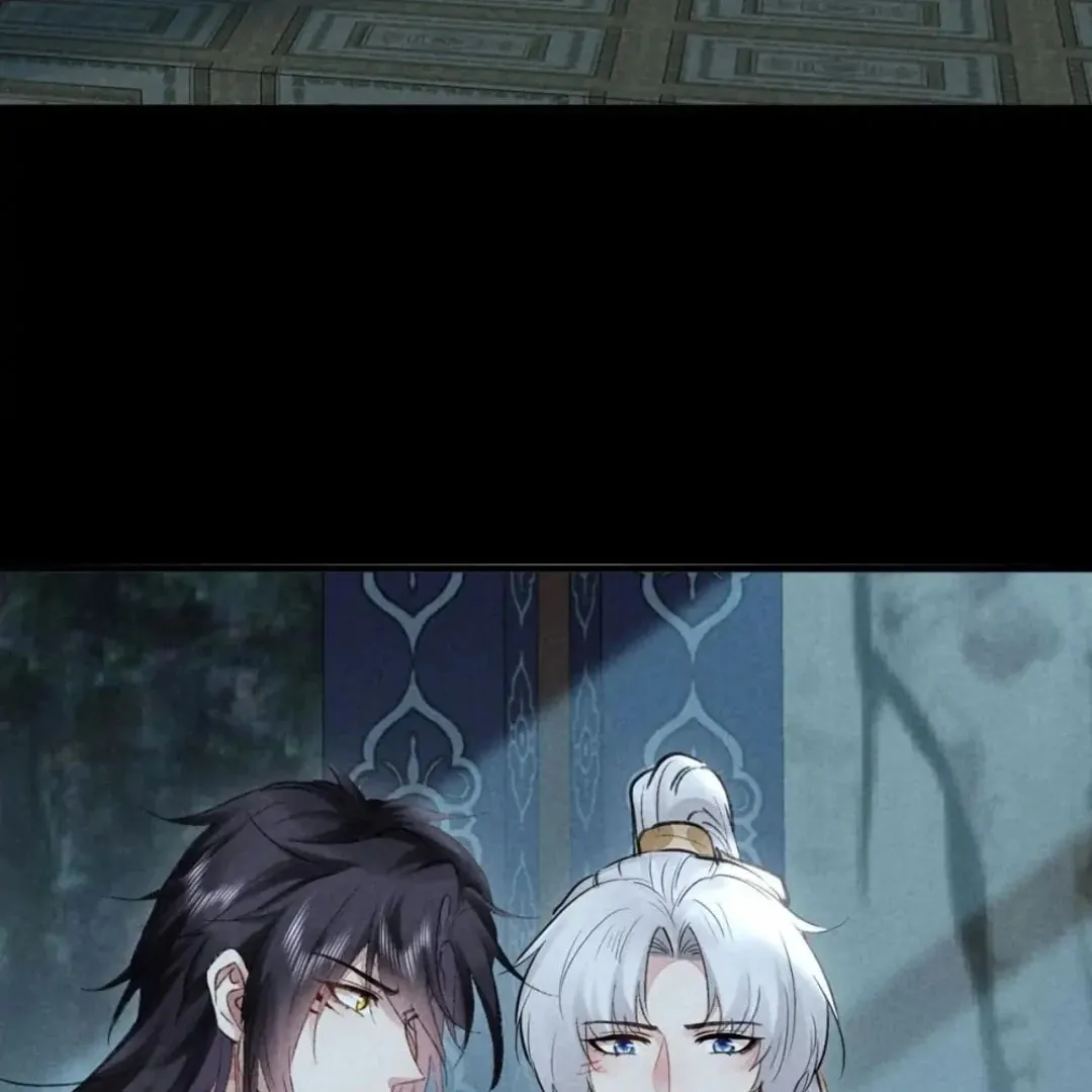 Read Rebellious Disciple chapter 94 image 21 on Lezhin