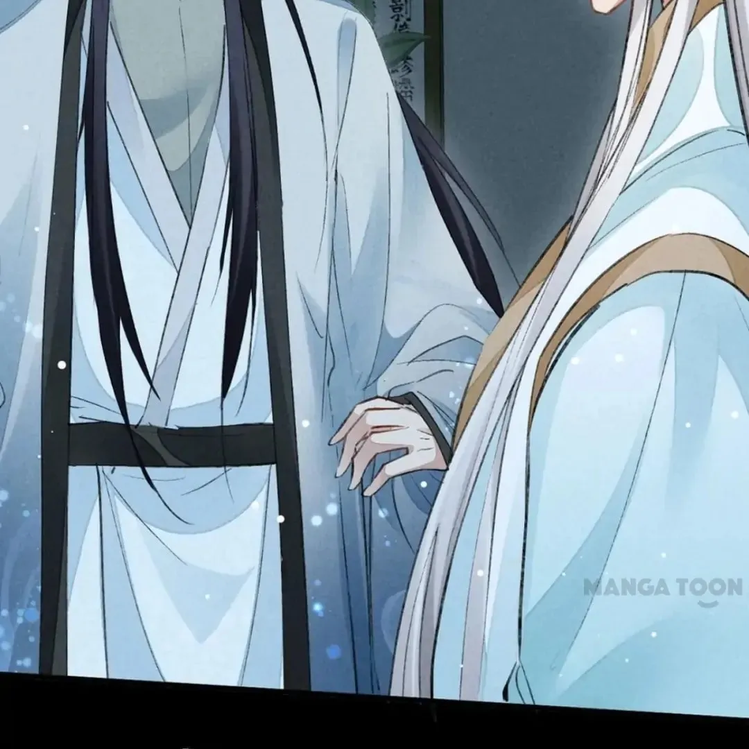 Read Rebellious Disciple chapter 94 image 3 on Lezhin