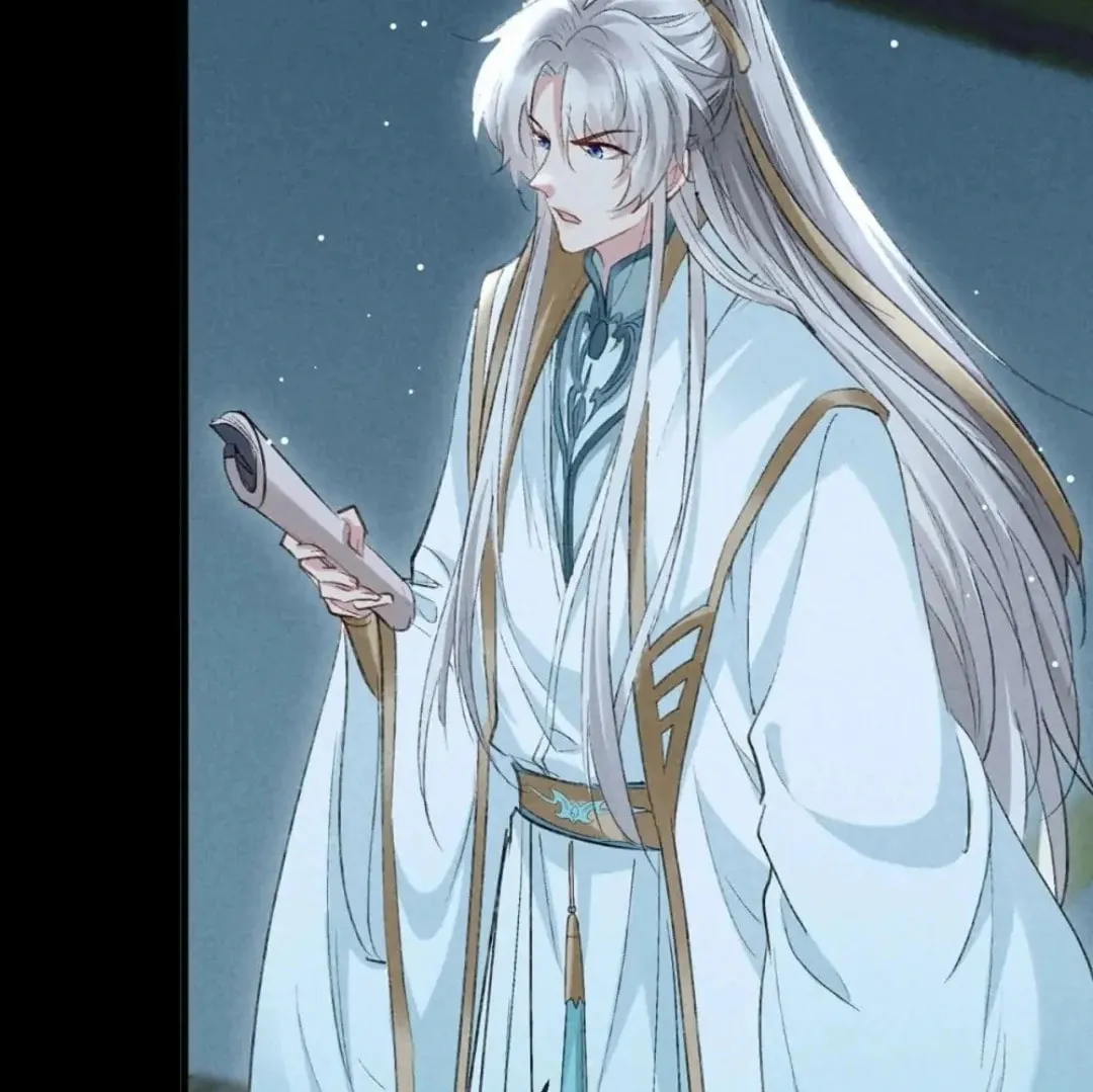 Read Rebellious Disciple chapter 94 image 36 on Lezhin