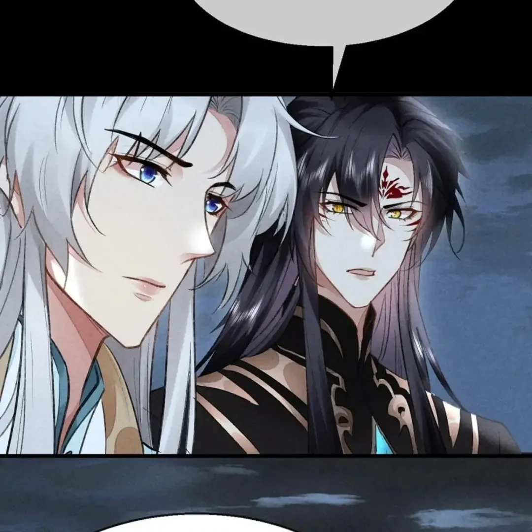 Read Rebellious Disciple chapter 94 image 52 on Lezhin