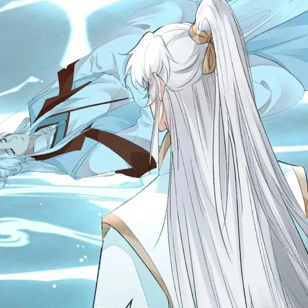 Read Rebellious Disciple chapter 95 image 16 on Lezhin