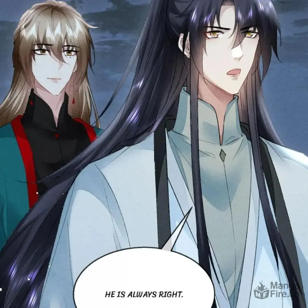 Read Rebellious Disciple chapter 95 image 20 on Lezhin