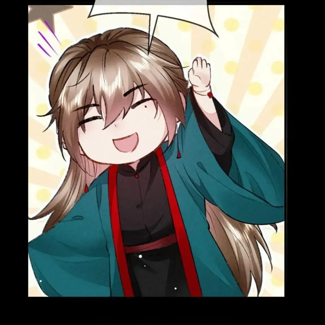 Read Rebellious Disciple chapter 95 image 22 on Lezhin