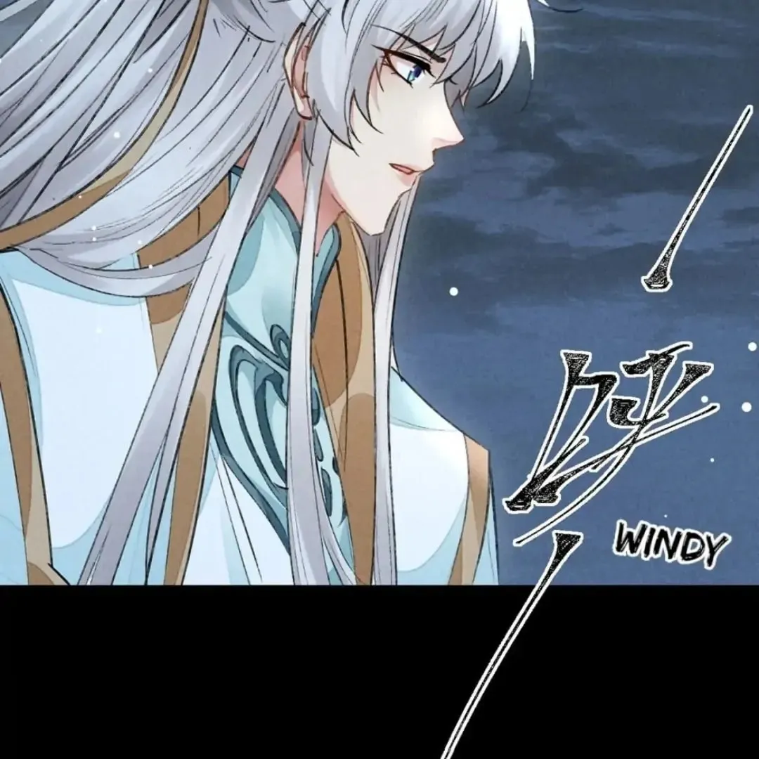 Read Rebellious Disciple chapter 95 image 28 on Lezhin