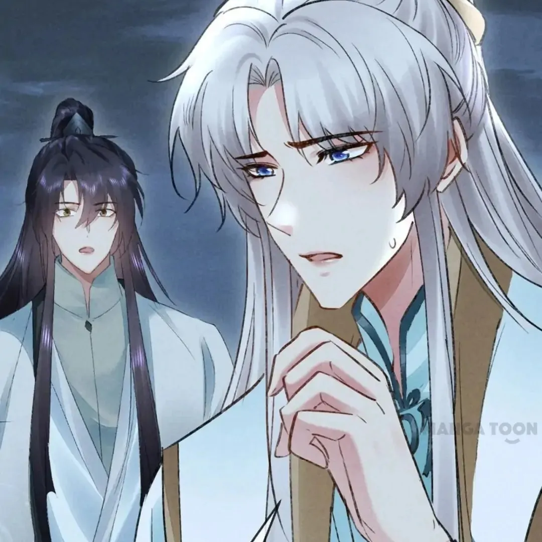 Read Rebellious Disciple chapter 95 image 3 on Lezhin